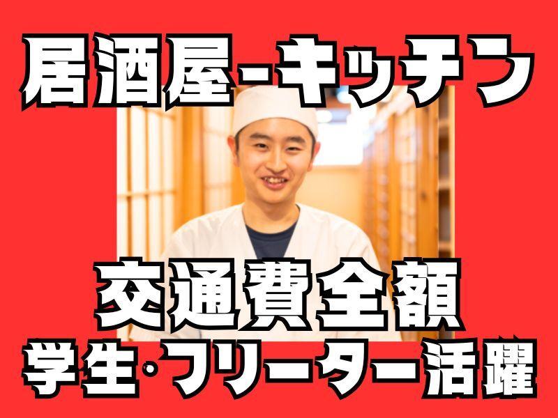 志まづの仕事画像1