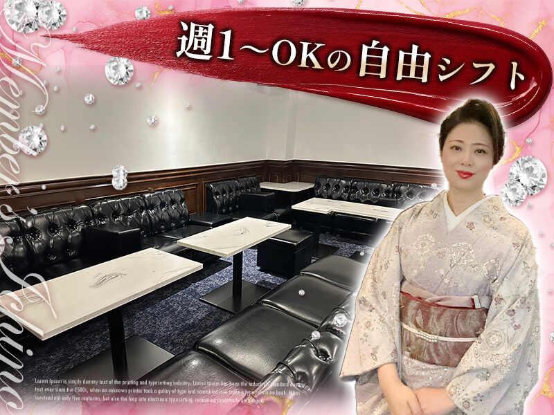 member's 一乃 -いちの-の仕事画像2