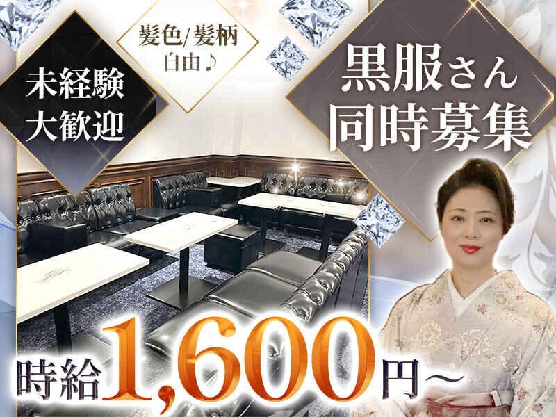 member's 一乃 -いちの-の仕事画像1