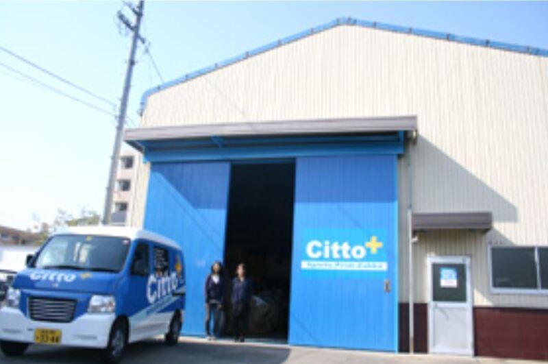 株式会社ビロード　岐阜支社の仕事画像3