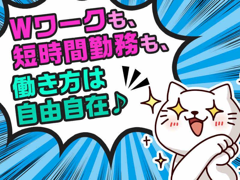 株式会社Alsisの仕事画像3