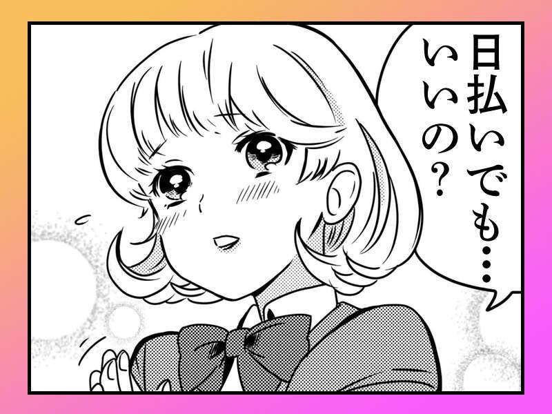 株式会社Alsisの仕事画像2