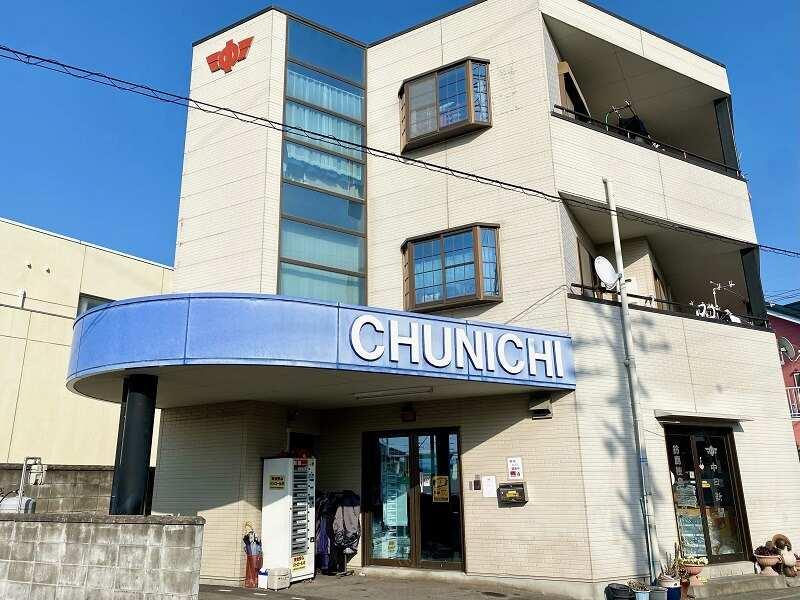 中日新聞 鈴鹿桜島専売所 中戸新聞店の仕事画像2