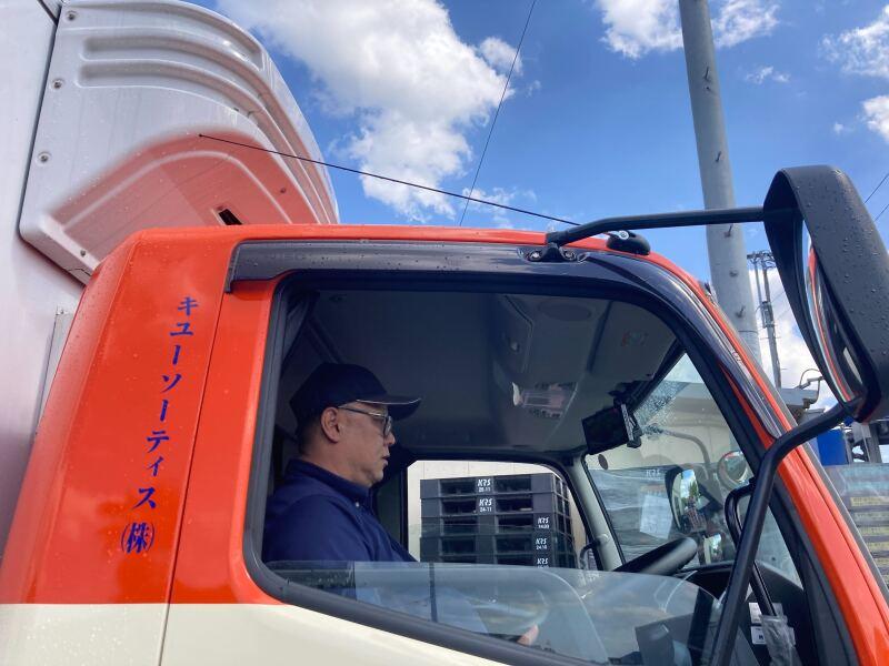 キユーソーティス株式会社 横浜営業所の仕事画像3