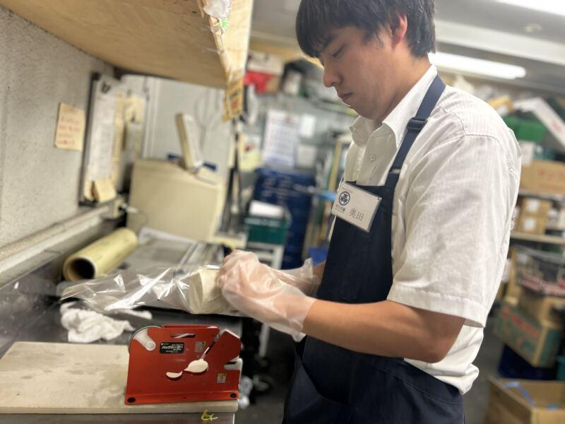 モリタ屋 富田店の仕事画像1