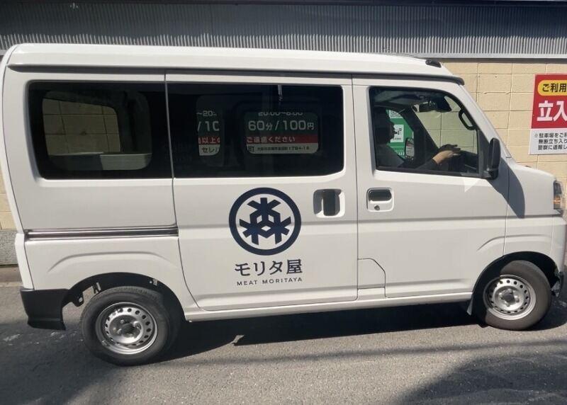株式会社高槻駅前ハーバー　　の仕事画像2
