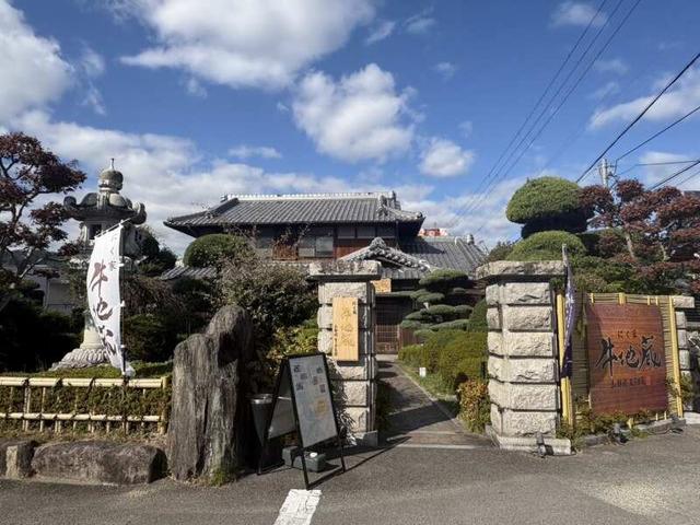 【落ち着いた雰囲気の焼肉屋さん】キッチン・ホール大募集◎(フード・飲食、高槻市)のイメージ画像