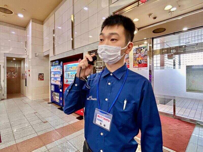 ビッグトマト末広店の仕事画像1