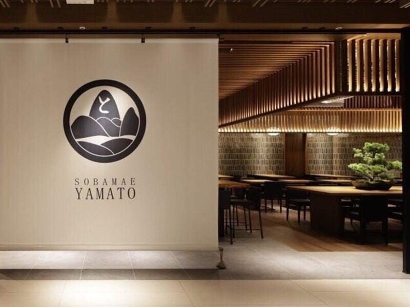 蕎麦前山都　麻布台ヒルズの制服4