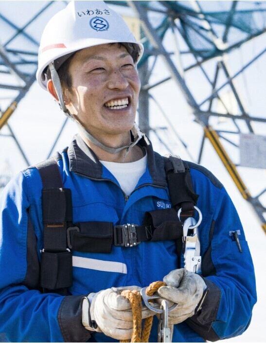 有限会社鈴木電気工業の制服2