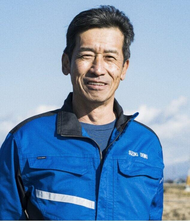 有限会社鈴木電気工業の制服1