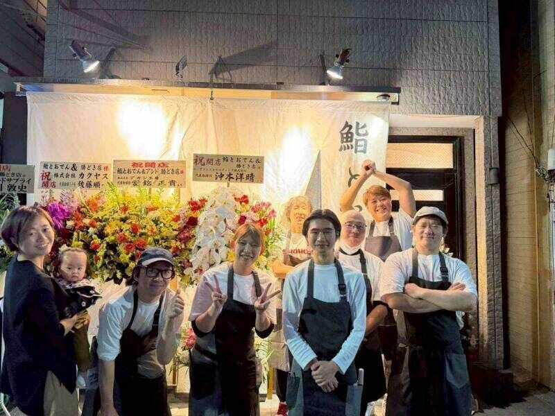 牛タンと馬肉とクリスピー餃子 ひまわり［精］人形町はなれの仕事画像1