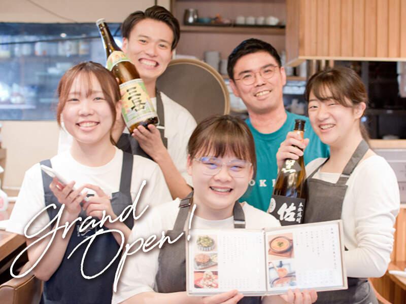 鮨とおでん＆アンド 日本橋店の仕事画像1
