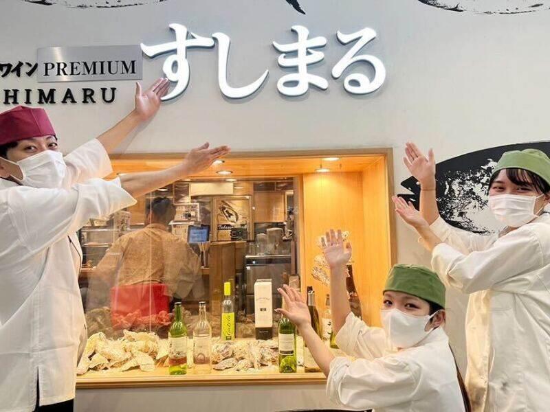 牡蠣とワインPREMIUM すしまる ミント神戸店の仕事画像2