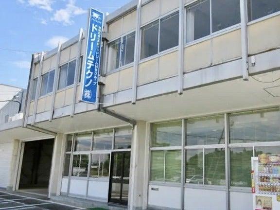 【構内内職】未経験OK！1日3時間～OK◆子育て中の主ふさん大歓迎(工場・製造、津市)のイメージ画像