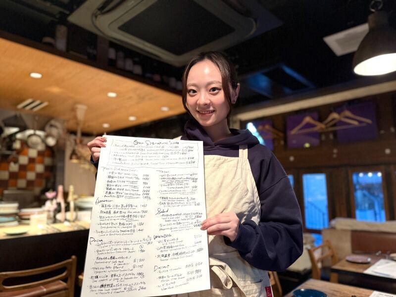 フミーズグリル《fummy's grill》の仕事画像1