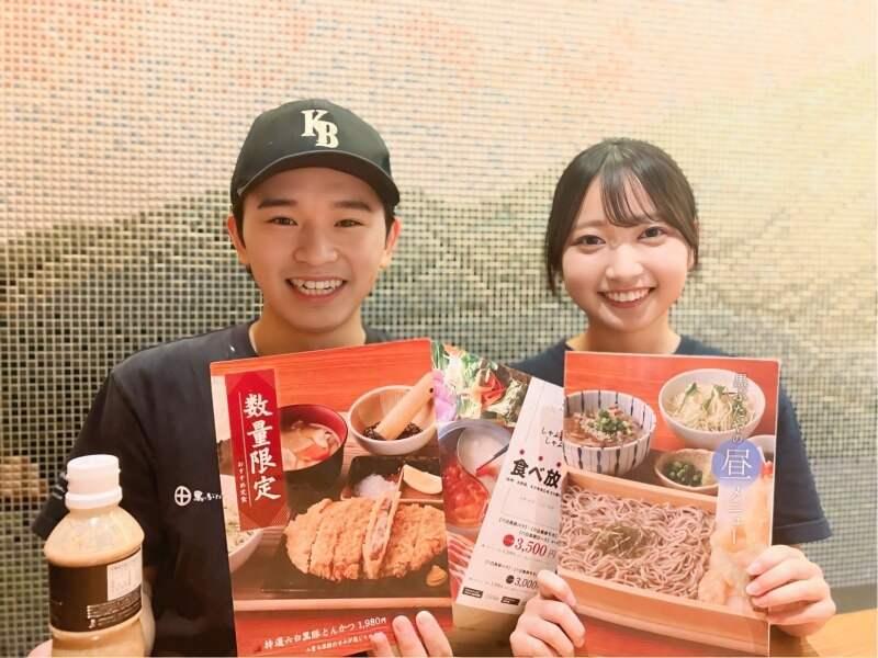 黒ぶたや アトレ大井町店の仕事画像3