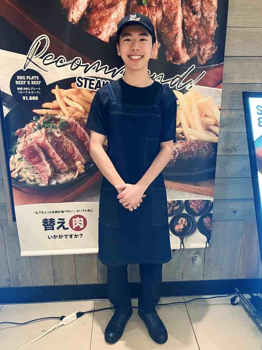 ステーキジョイントの制服1