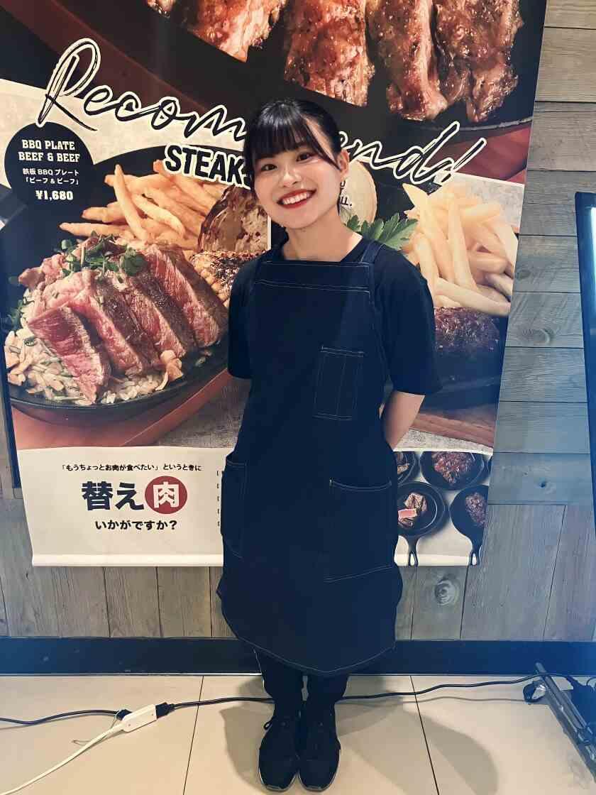 ステーキジョイントの制服2