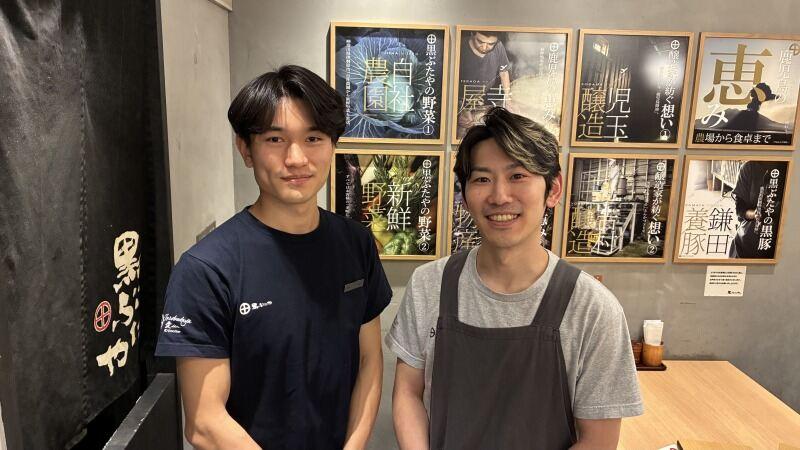 黒ぶたや ルミネ大宮店の仕事画像1