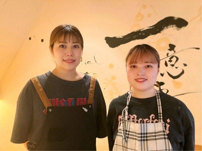 永福町ichiの仕事画像1