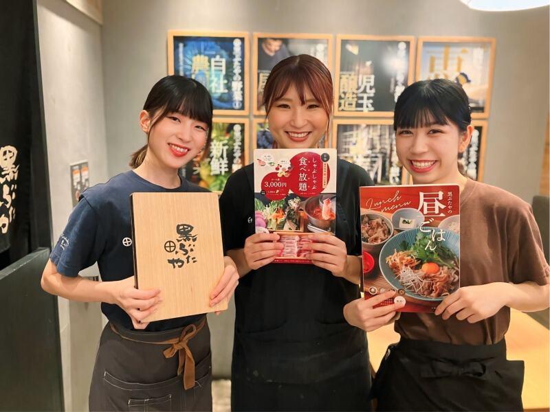 黒ぶたや ルミネ大宮店の仕事画像1