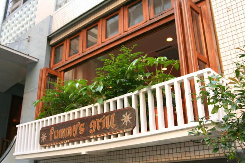 フミーズグリル《fummy's grill》の仕事画像1