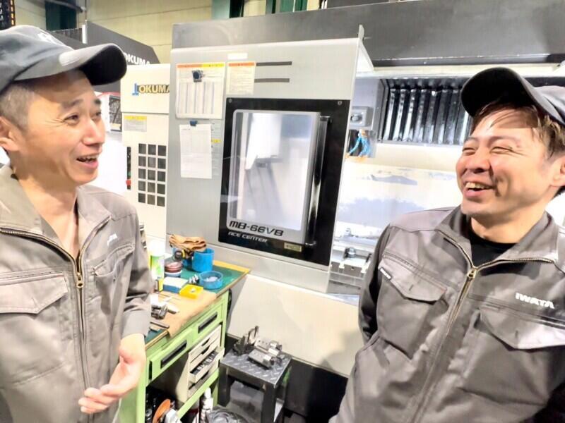 株式会社イワタの仕事画像1