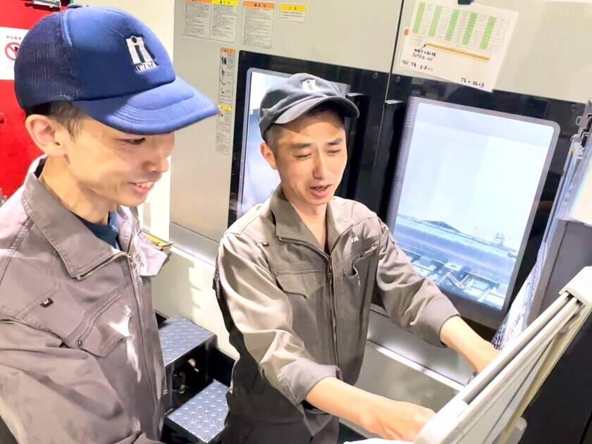 株式会社イワタの制服4
