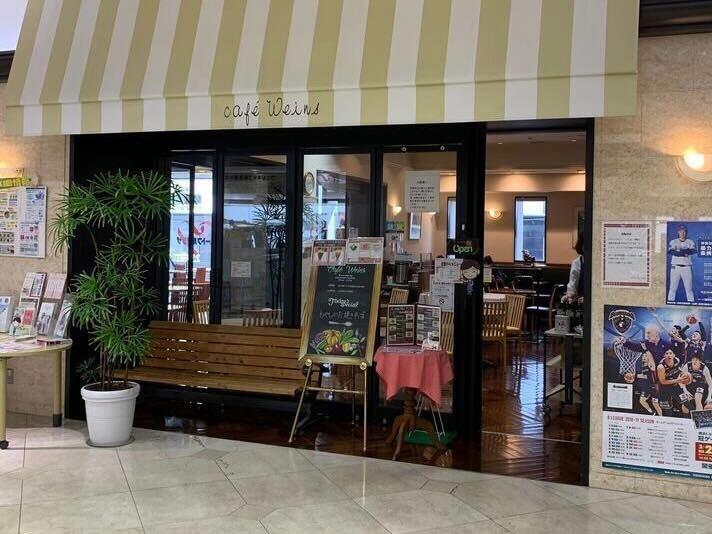 Cafe Weinsの仕事画像1