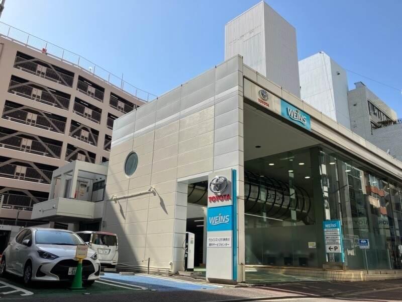 ウエインズトヨタ神奈川株式会社　関内サービスセンター店の仕事画像1