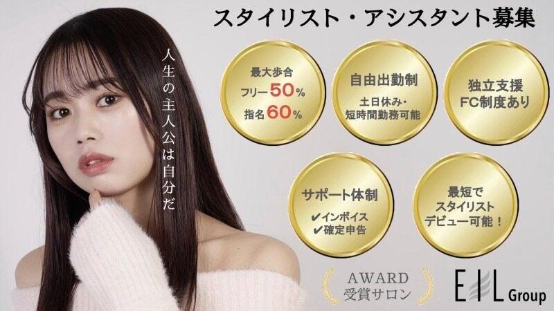 株式会社スマプロ　の仕事画像3