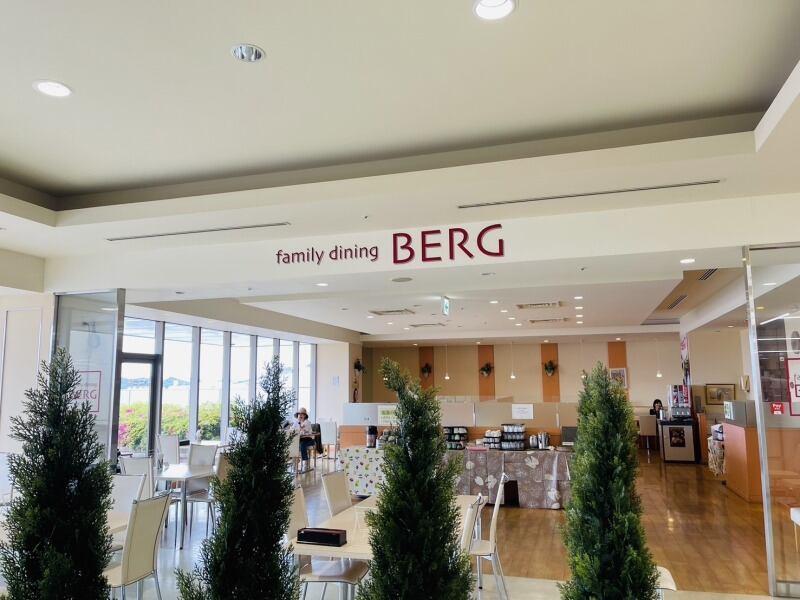 株式会社ベルグの仕事画像2