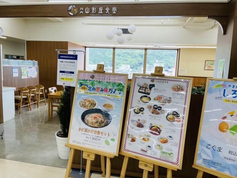 株式会社ベルグの仕事画像1