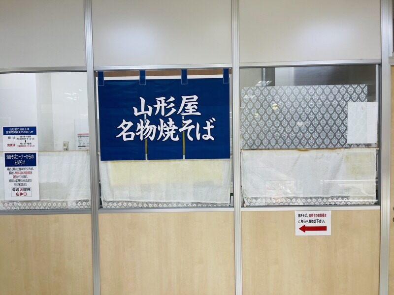 株式会社ベルグの仕事画像2