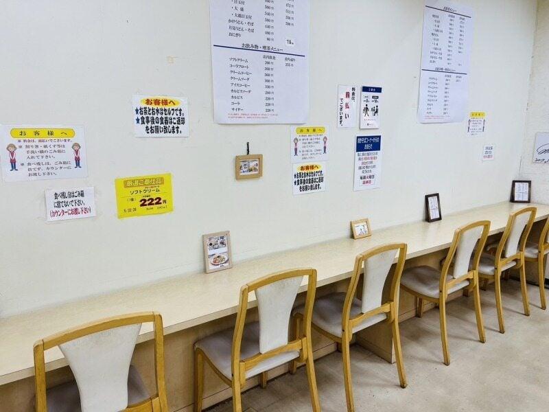 株式会社ベルグの仕事画像3