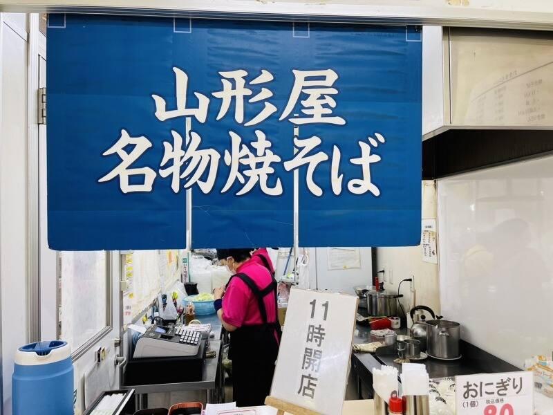 株式会社ベルグの仕事画像1