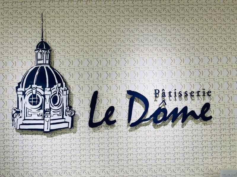 株式会社ベルグの仕事画像3