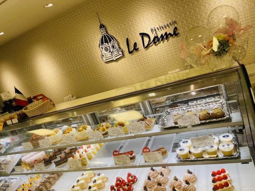 株式会社ベルグの制服3