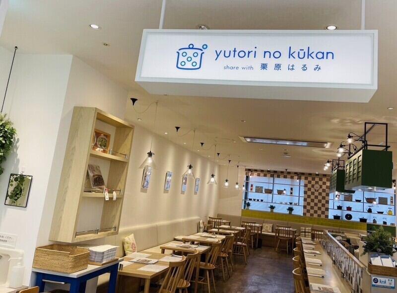 株式会社ベルグの仕事画像1