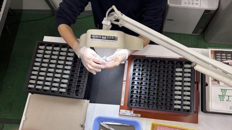 有限会社ユーアイ産業の仕事画像2