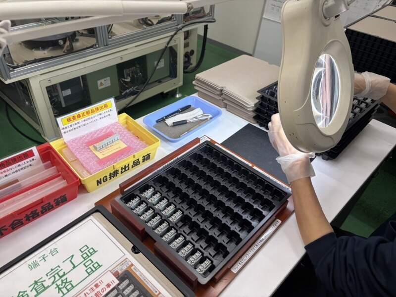 有限会社ユーアイ産業の仕事画像1