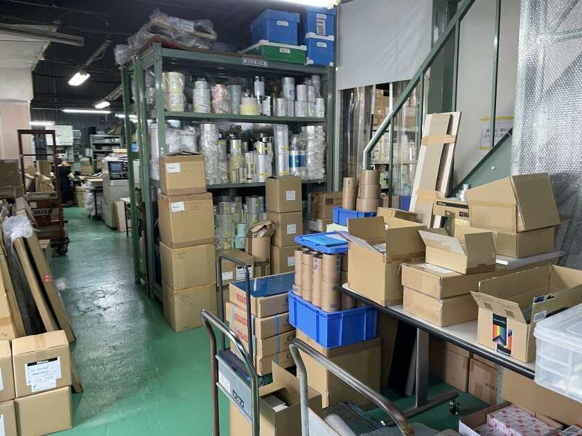 有限会社ユーアイ産業の制服2