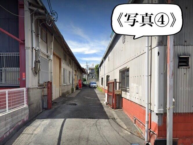 有限会社ユーアイ産業の制服1