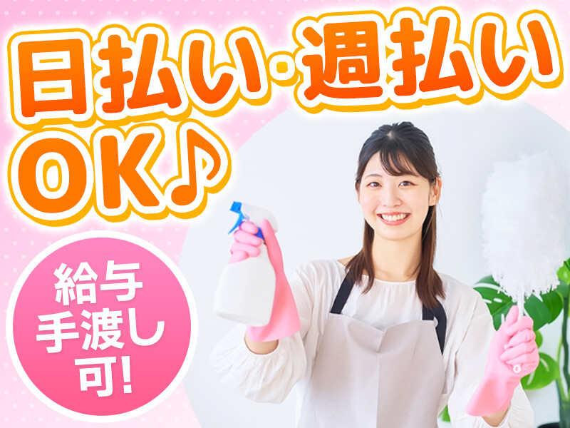 株式会社LiveWorkConnect 　の仕事画像1