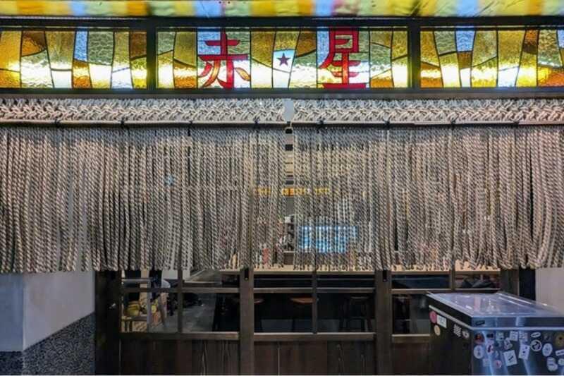 三軒茶屋 赤星  応募受付先の仕事画像3