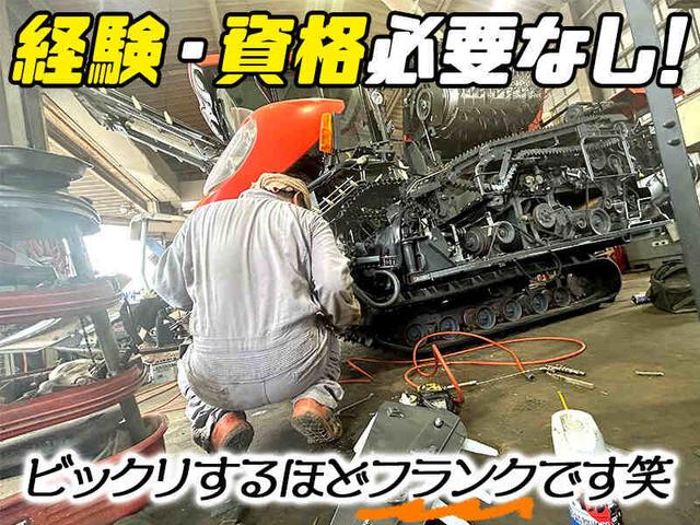 【職場見学◎】「未経験から”手に職”を。」◆昼食無料/週3～OK(工場・製造、館林市)のイメージ画像