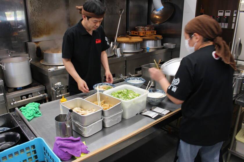 株式会社風来軒 風来軒アルバイト【004】の制服1