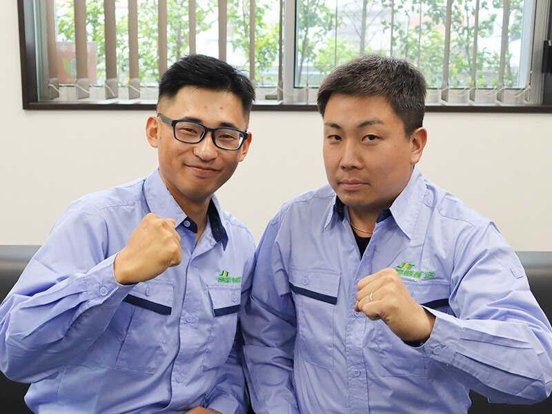 東日本産業輸送株式会社の仕事画像1