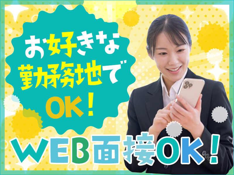 株式会社フェローズ　の仕事画像3